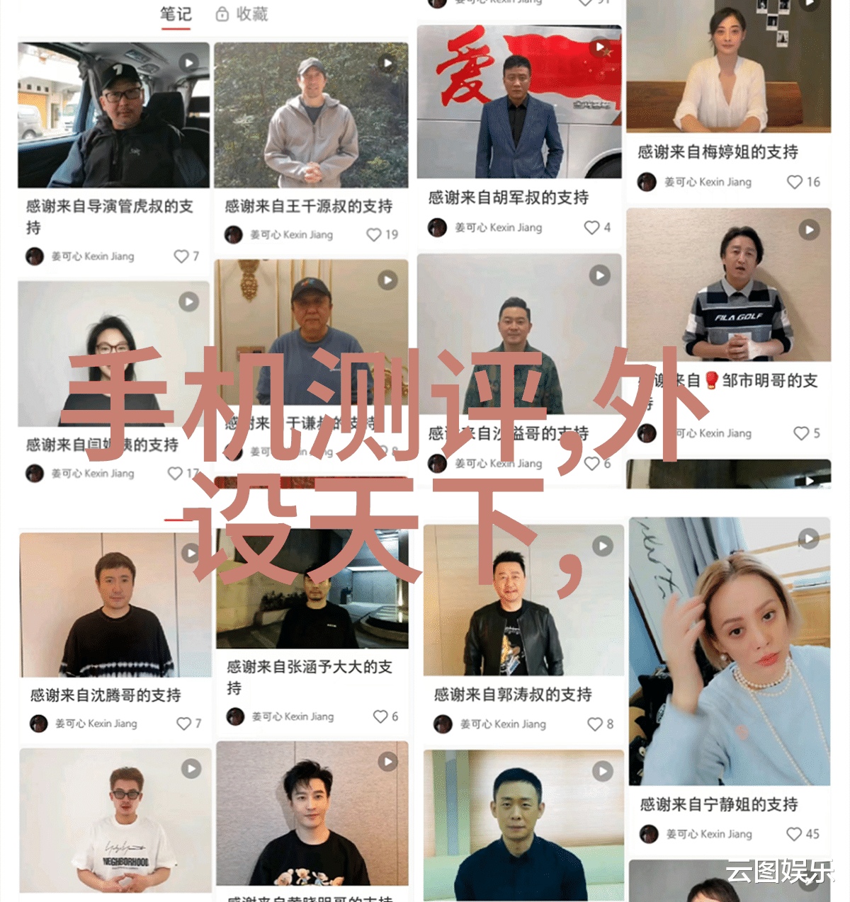 中国工业设备网 - 智能化驱动中国工业设备网在新时代的发展探索