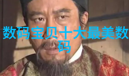 紧紧相拥他不肯离去的理由