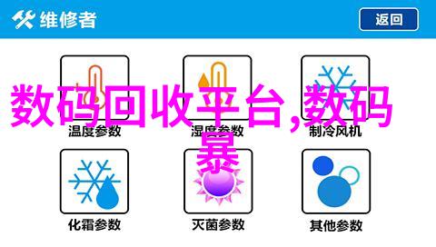 厦门纯化水机厂家厦门优质纯化水机生产商