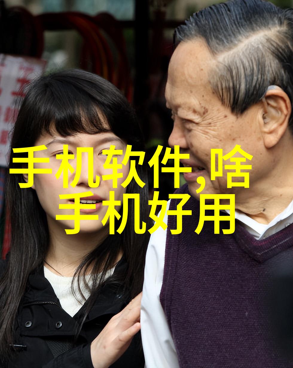 丝网填料与波纹填料比较性能特点与应用场景