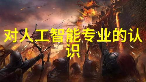乡土韵味农村一楼客厅装修艺术探索
