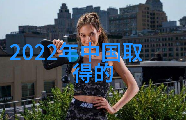 丸剂机械-精细制药的工艺之星