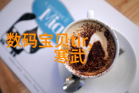 如何在预算范围内创造高级感
