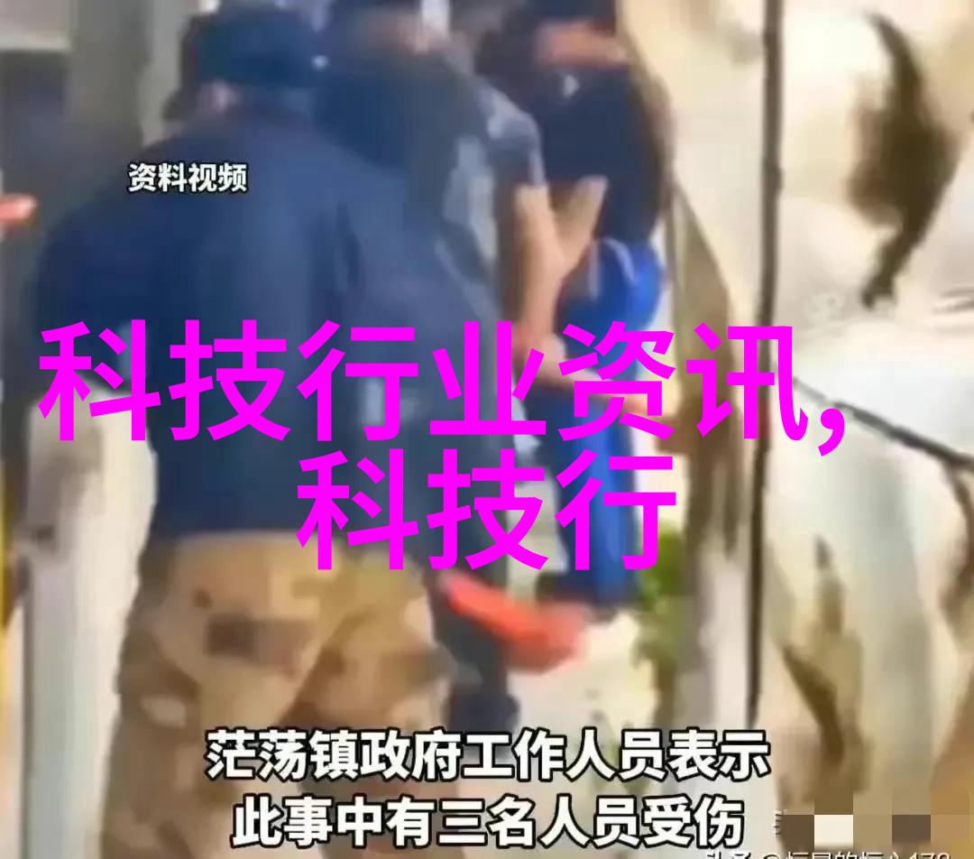 废气处理系统工艺流程图-清新归来深入浅出的废气处理系统工艺流程图解析