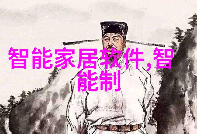 金属心脏钛换热器的秘密世界