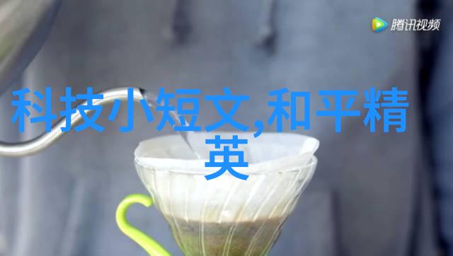 家居美学探索进客厅门口装修的艺术之境