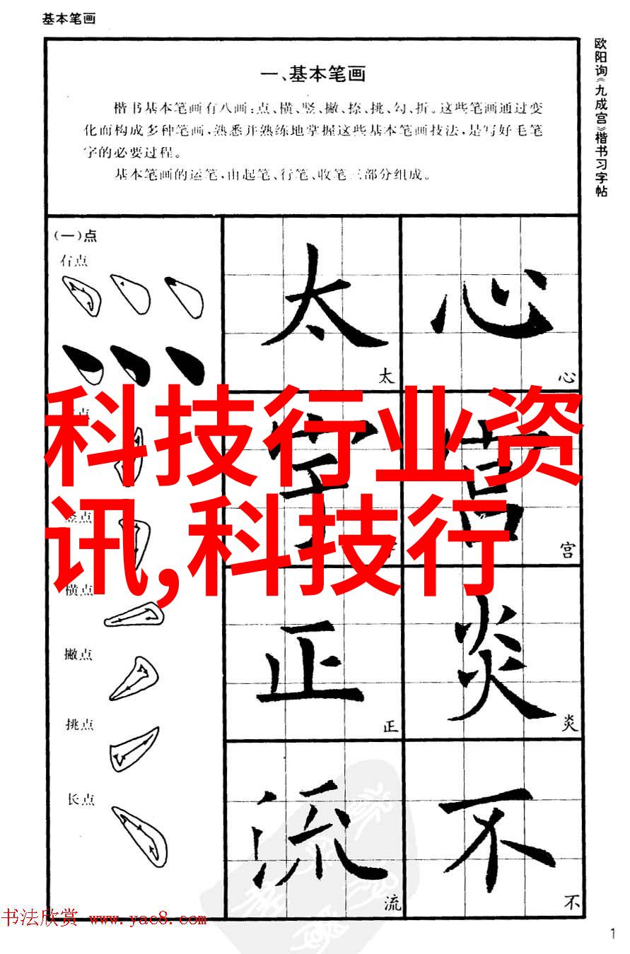 长沙装修风尚追求个性化与节能环保的生活空间