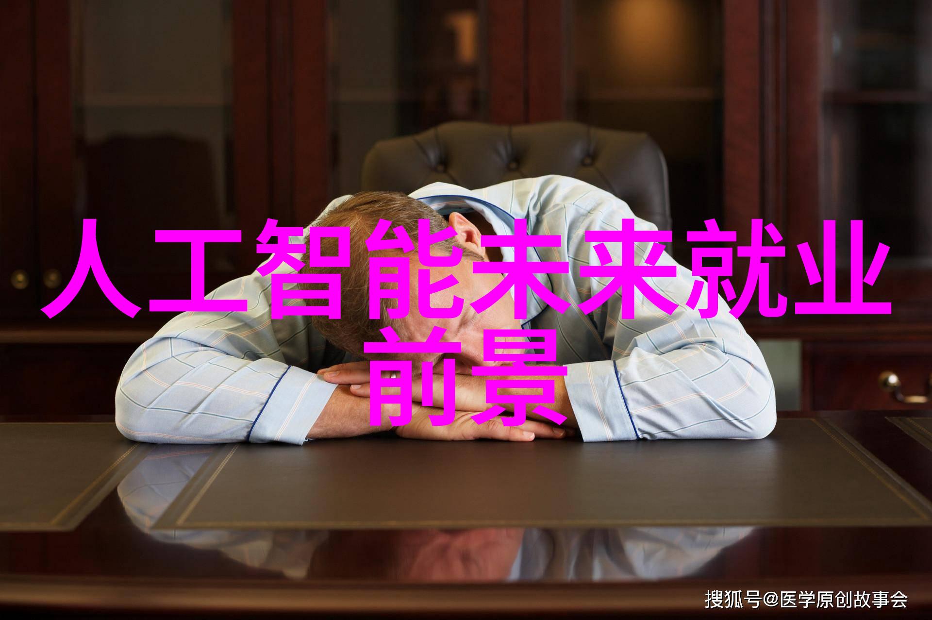 多孔砖安装时需要注意哪些具体细节