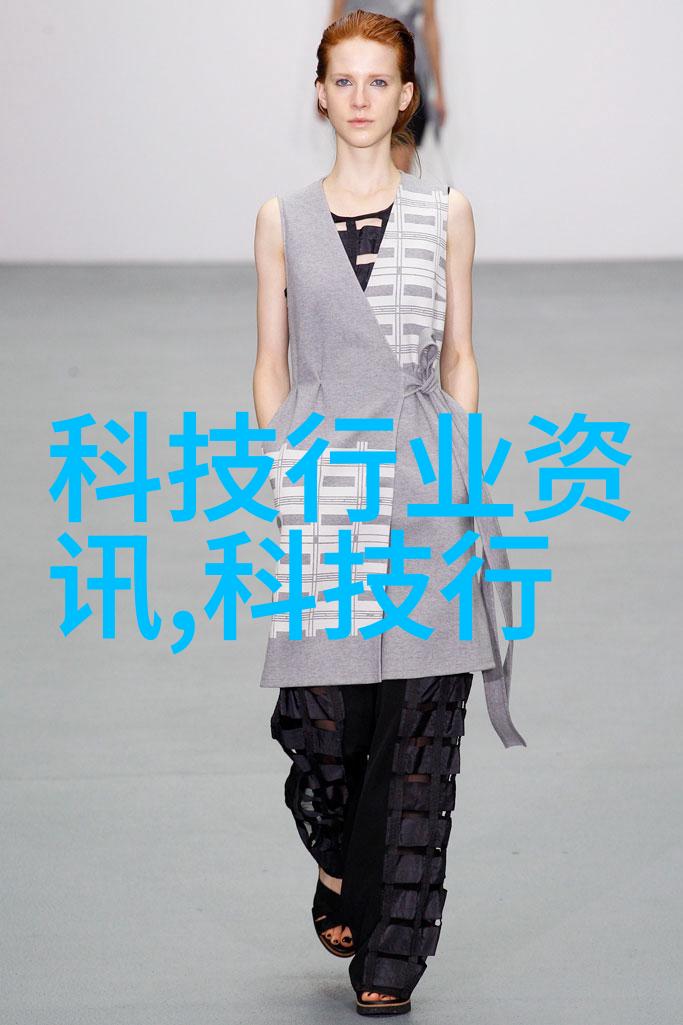 家居美学精选客厅装修风格大师作品