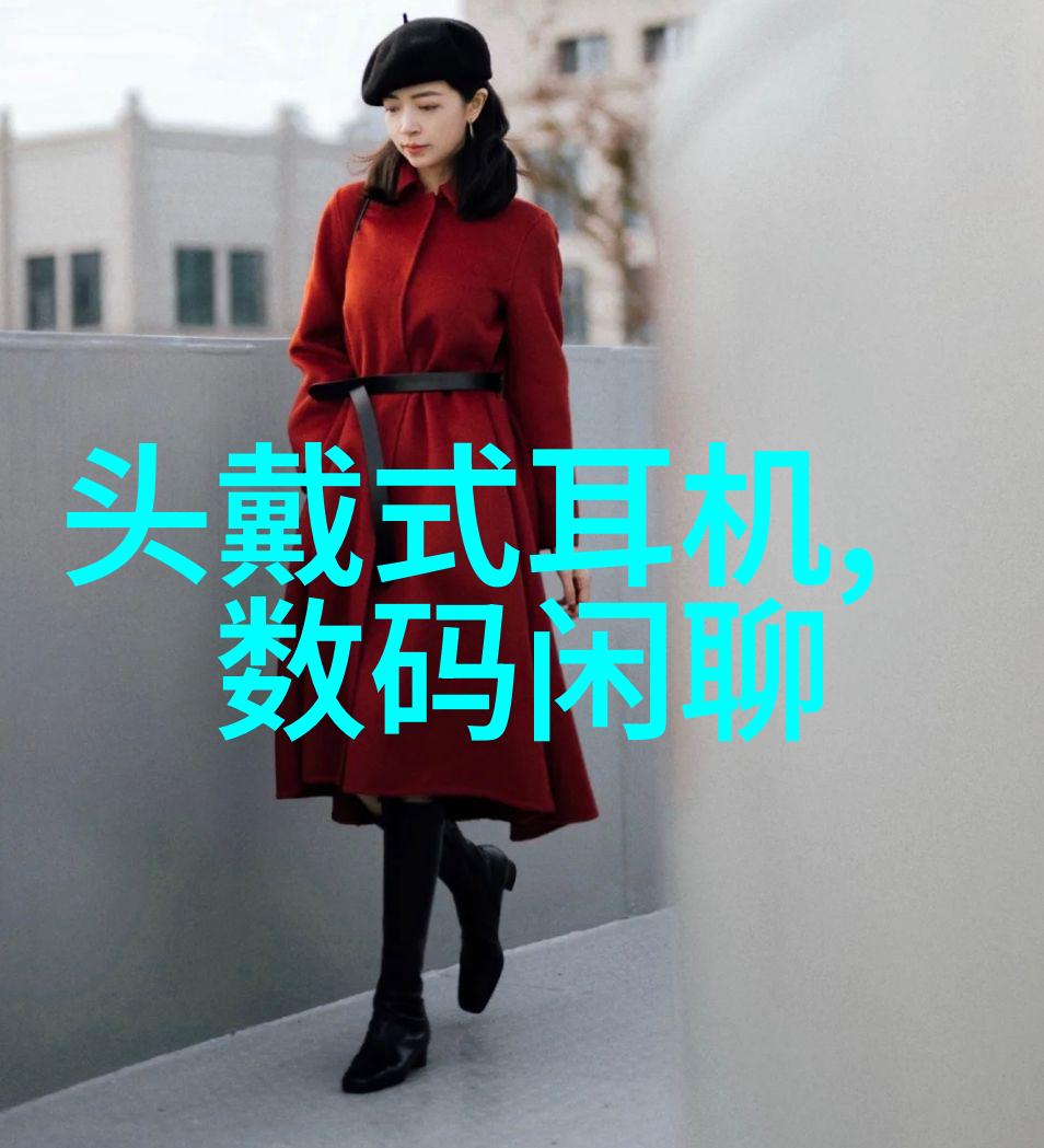 在规模经济方面固定流化床反应器对传统工艺有何影响