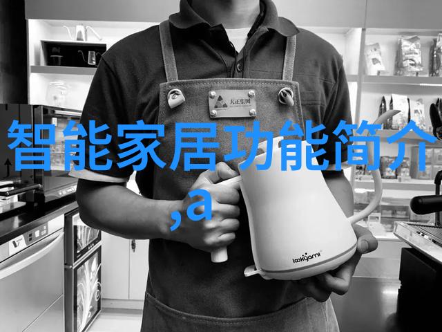 高效干燥技术真空环境下的物质变革器