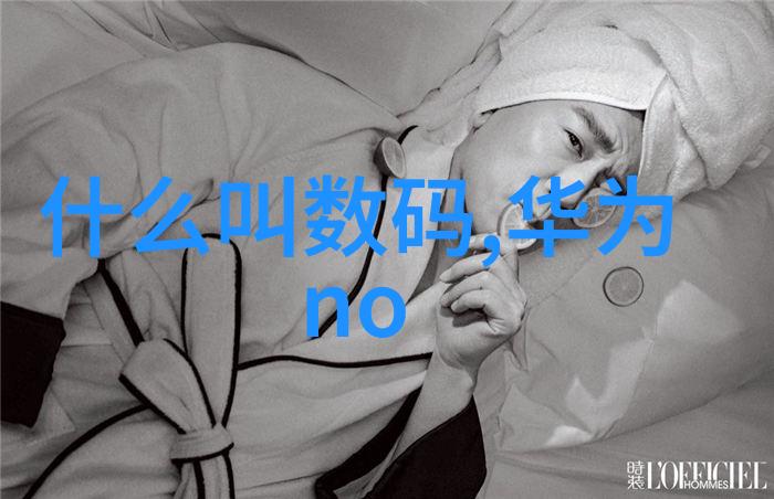 清泉之城学校背后的净水机秘密