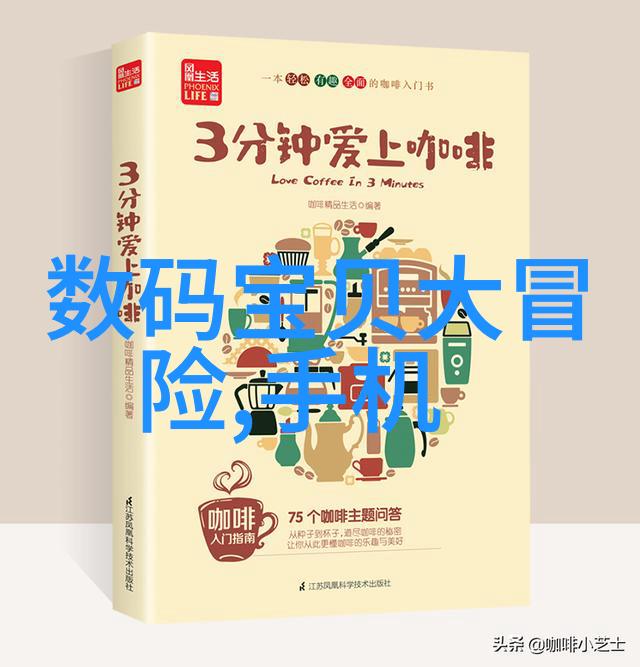 压力喷雾干燥机-高效低能耗的水分去除新技术