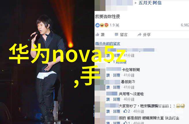 现代经济管理学院在专业设置方面有哪些创新之处