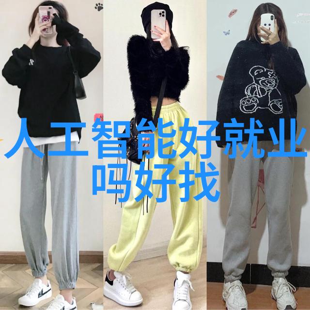 污水变身从黑色河流到清澈泉眼的奇幻旅程