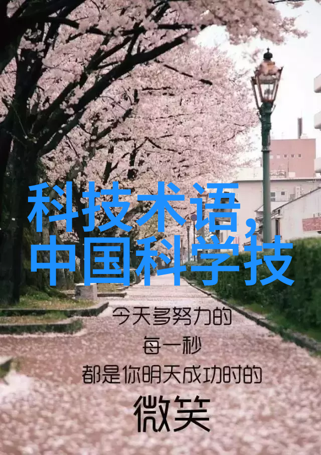 316不锈钢长期使用隐患深度剖析