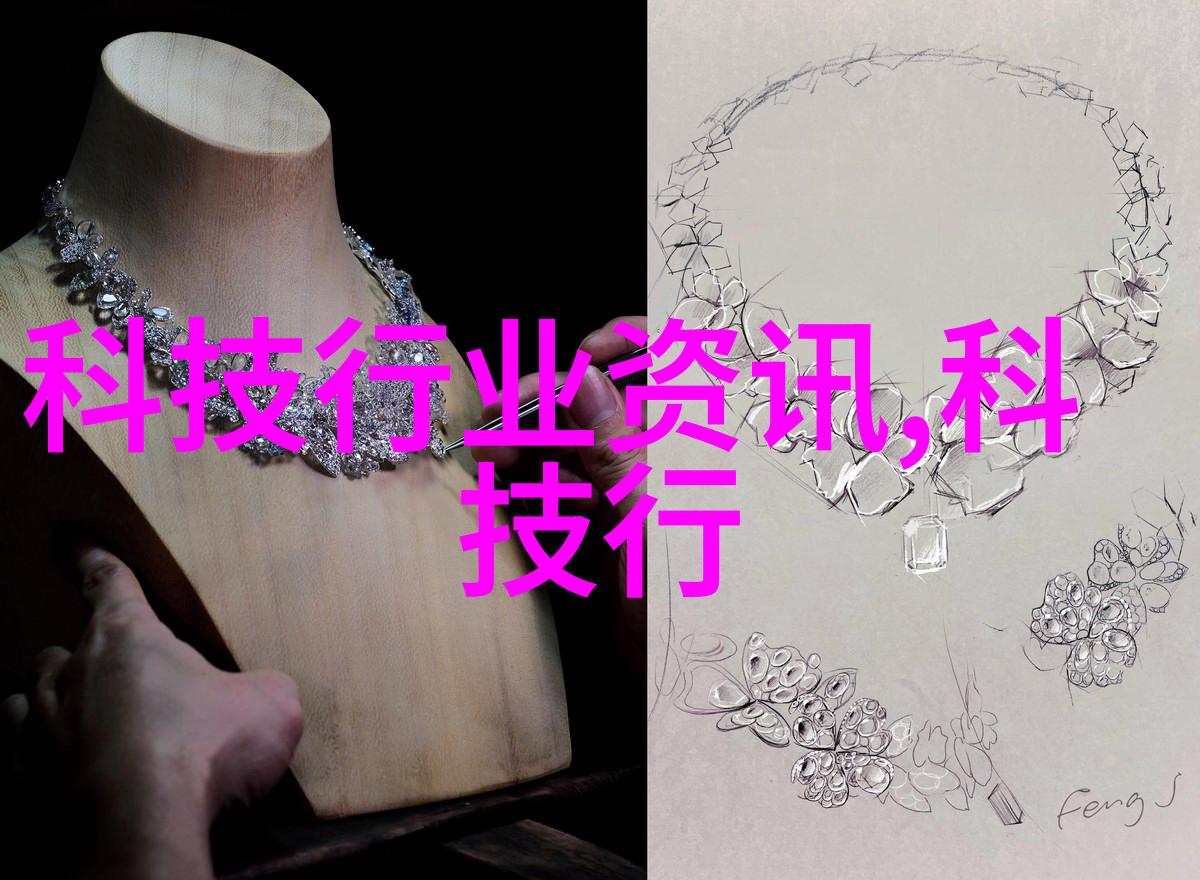 快水探测器揭秘家中水质的笑话源头