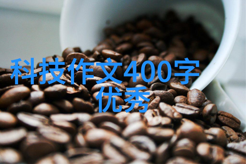 化工生产中的干燥技术革新与设备应用