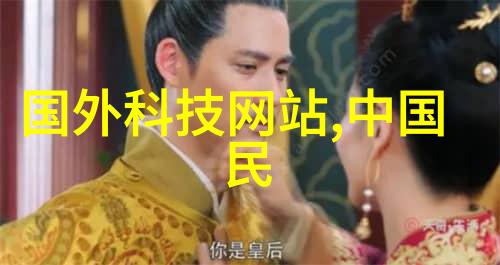 宜兴市海德分离机械有限公司的创新精神如何影响行业标准