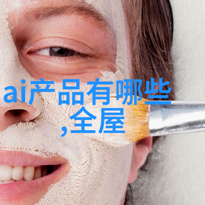 化学品分类简介揭秘一般化学品的种类与用途