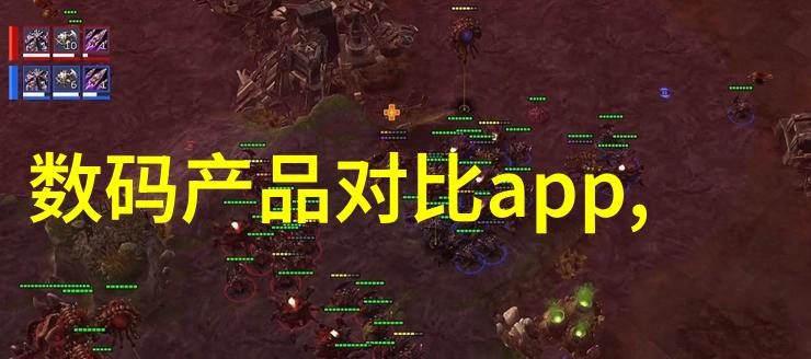 化学循环回收网的绿色梦想