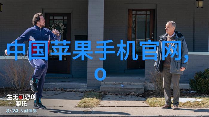 如何将室内装修设计图片中的灵感转化为实体空间