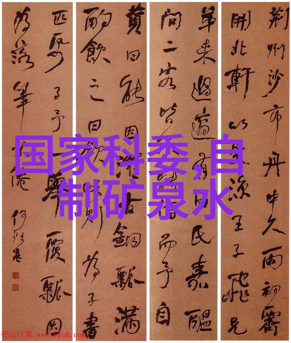 建筑材料-保温板隔热高手的温暖守护者