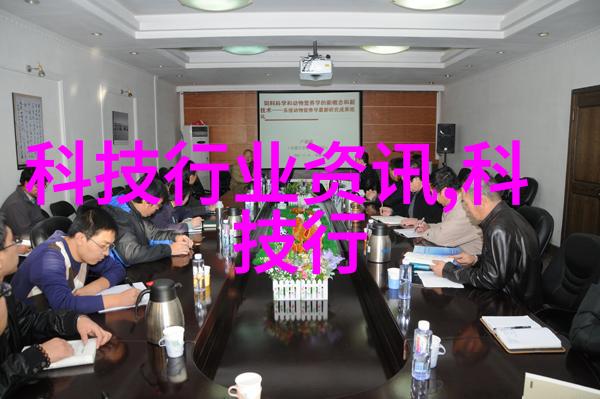dds-11a电导率仪操作指南简单易学的科学实验助手