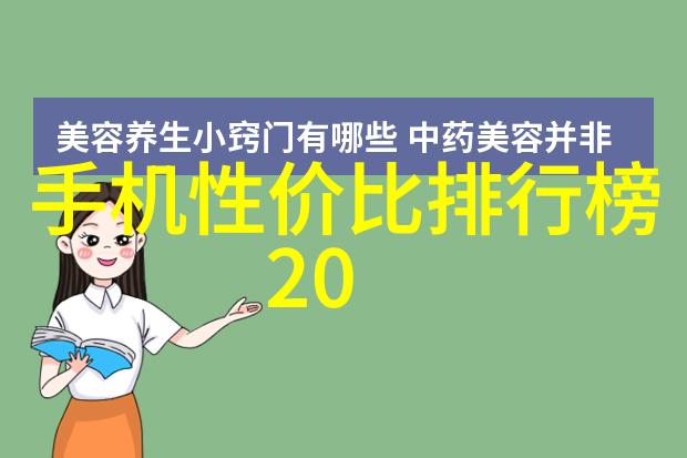 智能交通产品我是如何让你的通勤之路更顺畅的