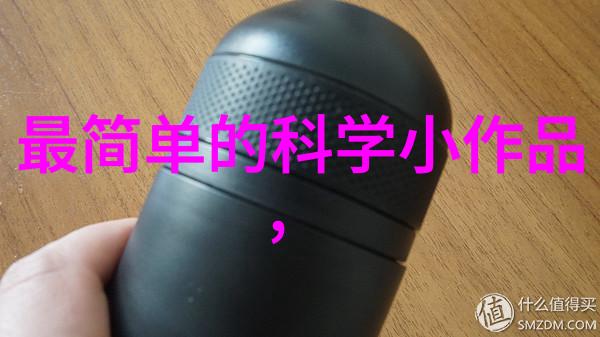 楼房简约装修效果图-淡雅之选探索简约风格楼房装修的艺术