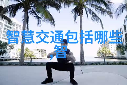 逆水行舟离子水机的反渗透奇迹