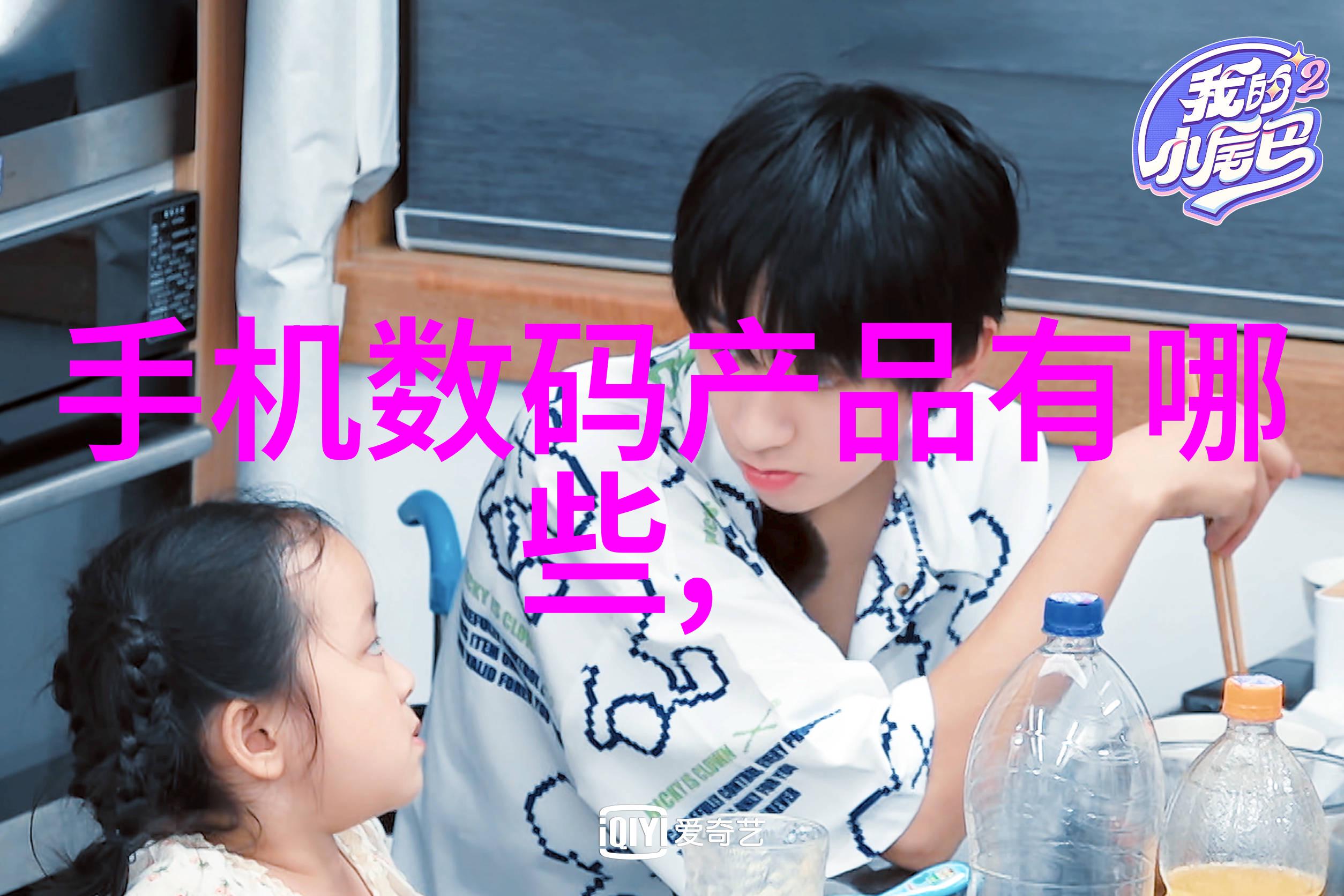 家居装修流程图解一站式指南助你轻松过渡