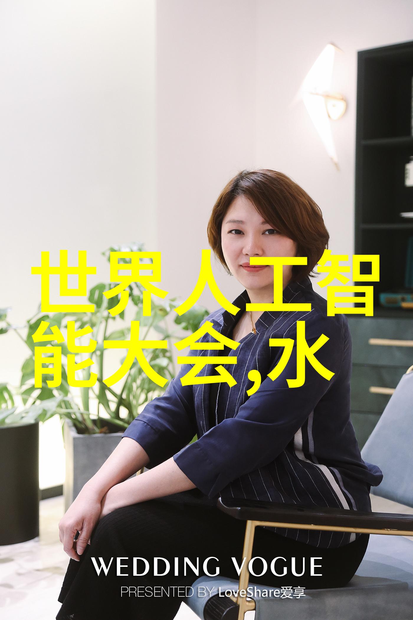 水质健康-井水发黄的隐患如何判断其对人体的潜在危害