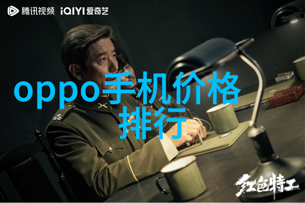 二手房翻新-从旧到新的魔法二手房翻新攻略与心得分享