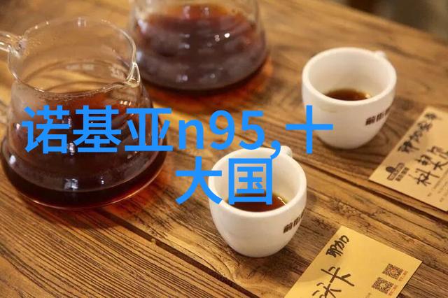 粉体处理技术进展新一代粉体设备的应用