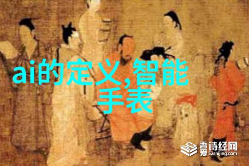 整个卫生间全部翻新我家的浴室革新记从破旧到现代化的奇迹变身