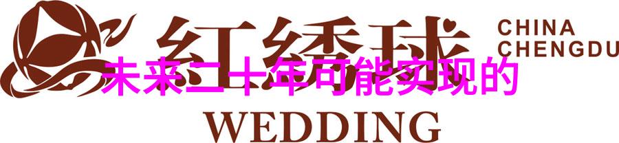 矿化效应下社会不得不追求世界第一空气净化器