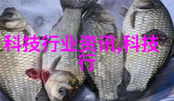 混合搅拌设备-探讨现代制造业中混合搅拌设备的应用与挑战