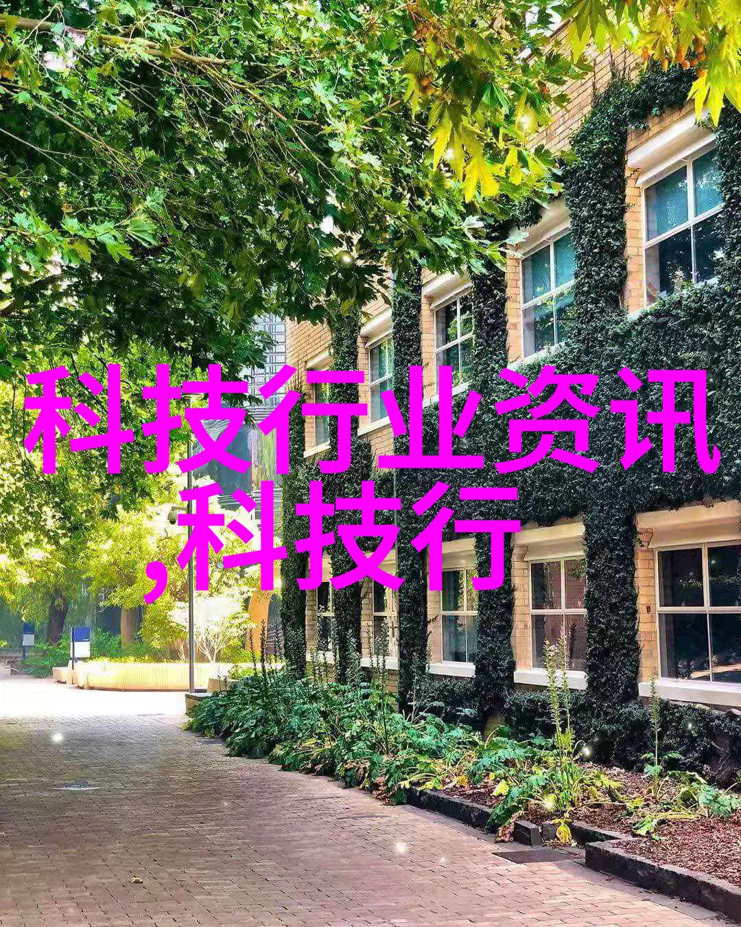 用兵天下我是如何在游戏里成为最强的战略家