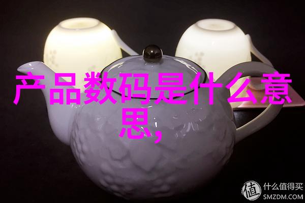 医疗卫生小型污水处理技术与设备应用研究
