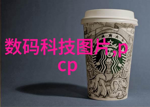 高精度总氮测定仪水质分析的关键工具