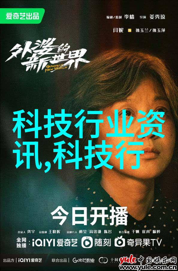 从生产到回收pa6的循环经济模式又是怎样的
