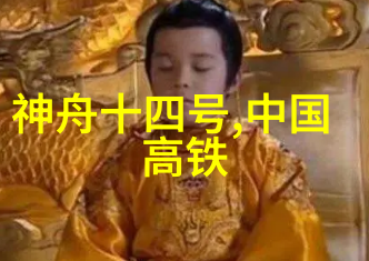 水质检测总配离子tds标准水质监测指标