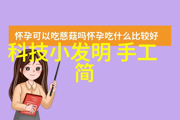 智能革命的先锋张雪峰的AI新篇章