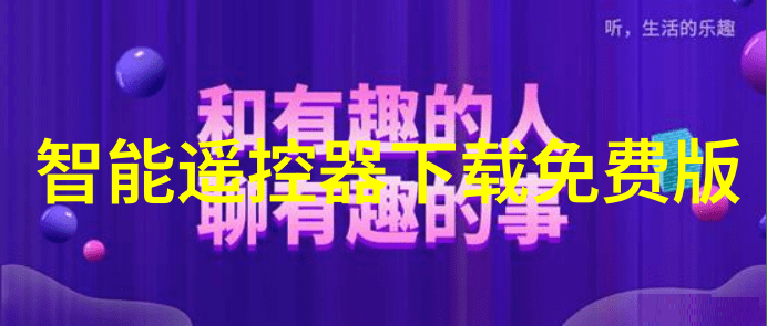 Element UI组件库Element UI的强大前端UI解决方案