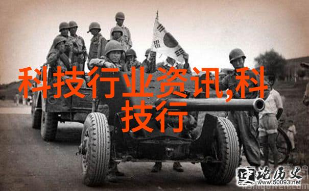 绿色出行智慧停车电动汽车专用泊位系统