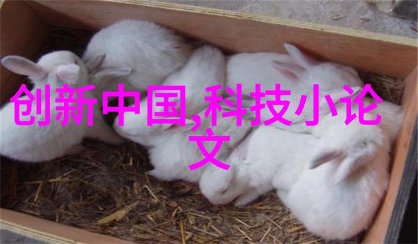 主题-背叛的代价出轨后女性体内可能出现的异象