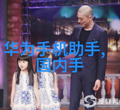 美食家园的重塑厨房装修技巧与风格探索