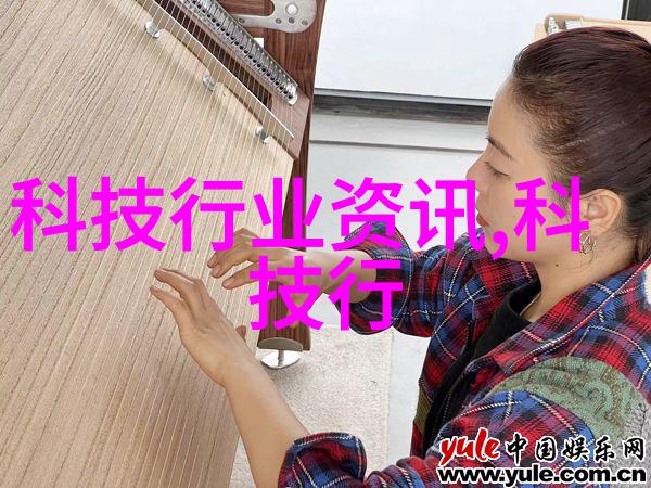 水脉之歌城市的泵浦与梦想
