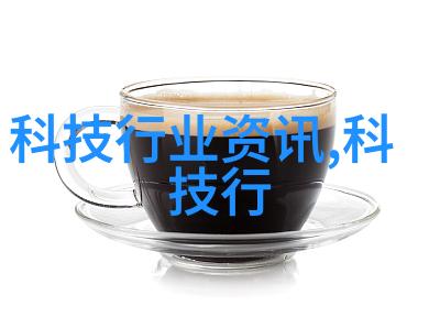 食品安全新宠辐射杀菌设备的应用与未来